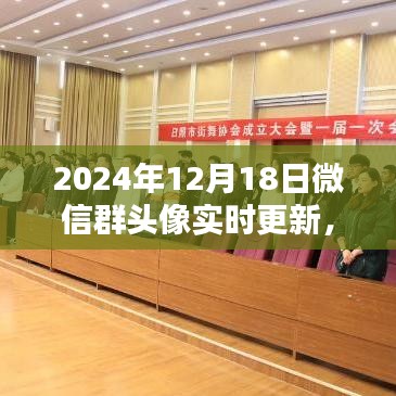 2024年12月 第10页