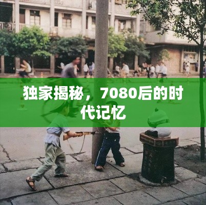 2025年1月2日 第16页