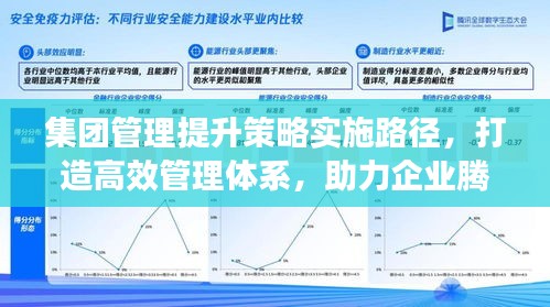 2025年1月 第364页