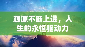 2025年2月16日 第3页