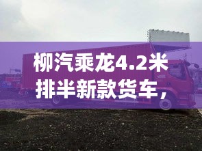 2025年2月 第80页