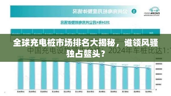 2025年2月 第33页