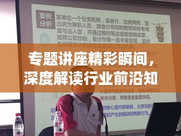 下里巴人