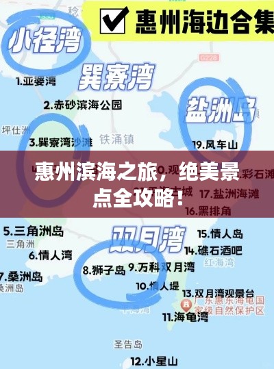 2025年6月29日 第2页