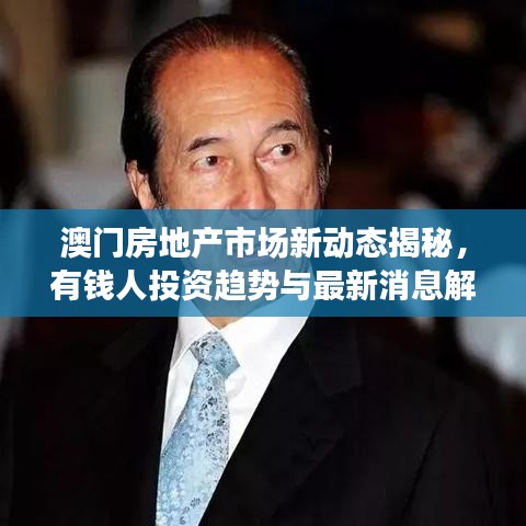 小家碧玉