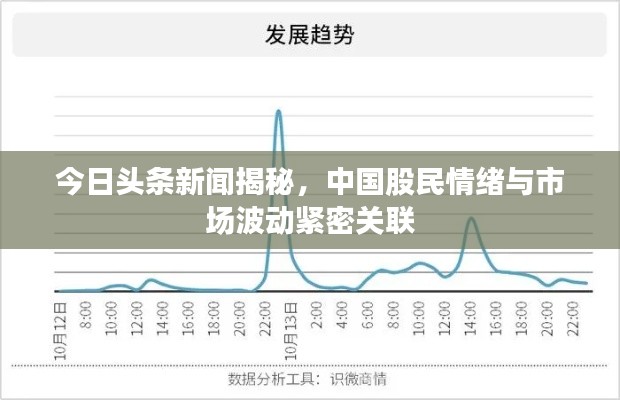 2025年6月30日 第3页